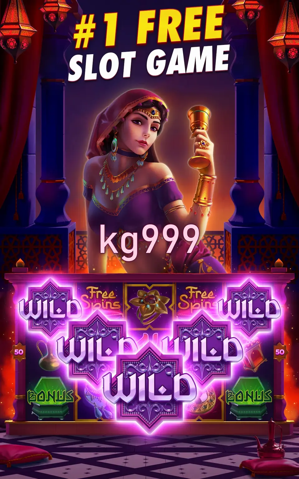 kg999 লগইন